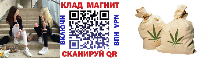 Как найти наркотики Алзамай Псилоцибиновые грибы Конопля Кокаин МЕТАМФЕТАМИН Амфетамин СК