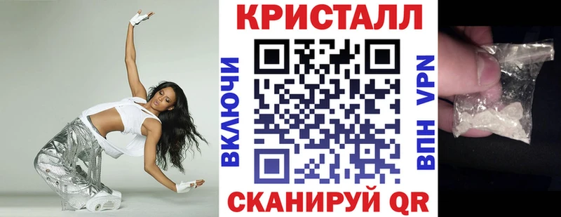 Амфетамин VHQ  kraken ССЫЛКА  Алзамай 