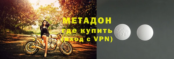 Альфа ПВП Алзамай