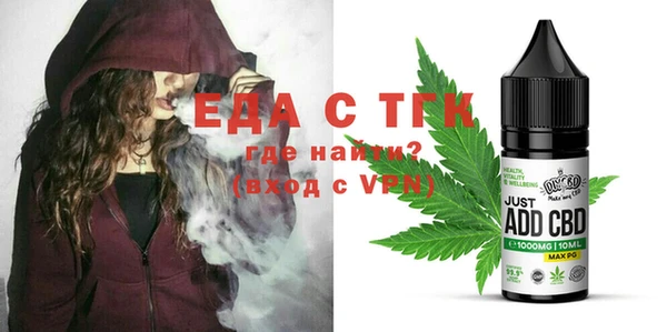 Альфа ПВП Алзамай