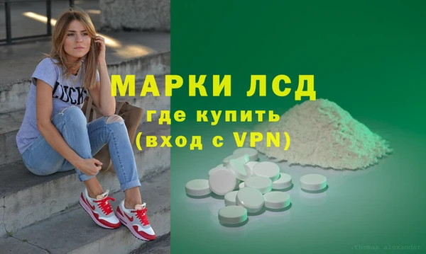 гашишное масло Алексеевка