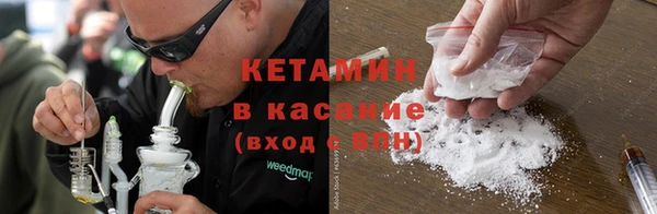 гашишное масло Алексеевка