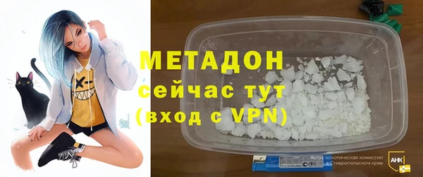 Альфа ПВП Алзамай