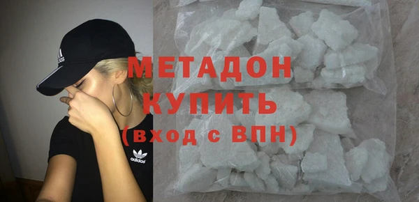 гашишное масло Алексеевка