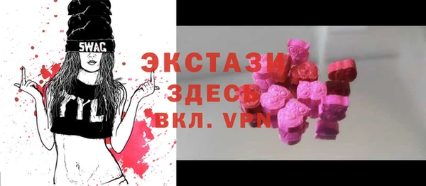 гашишное масло Алексеевка