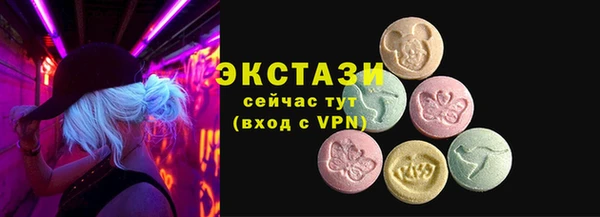 гашишное масло Алексеевка