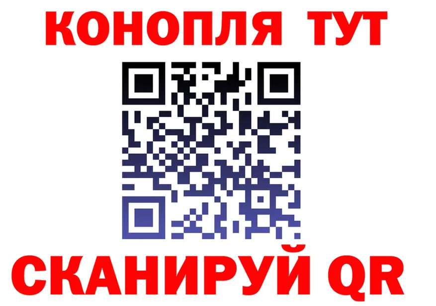АМФ Розовый зеркало площадка KRAKEN Алзамай