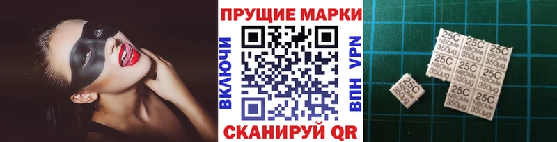 наркотики  mega зеркало  Наркотические марки 1,5мг  Алзамай 